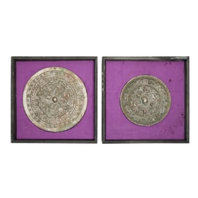 Two Chinese Mirrors
