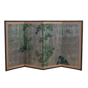 KYOYO YAMASHIRO (1924-), Japanese Floor Panel Byobu, Bamboo