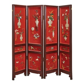 Chinese Four Panel Cinnabar Floor Screen