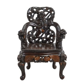 Japanese Carved Wood Armchair
