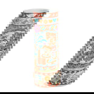 Chinese Export Porcelain Famille Rose Painted Floor Vase: Chinese Export Porcelain Famille Rose Painted Floor Vase, probably for the Japanese or Fujian market. The cylindrical vase with bosses applied to bands near top and bottom, with ring handles. Painted