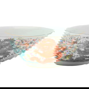 Chinese Porcelain Bowl.: Chinese Porcelain Bowl.&nbsp; Five dragons amidst clouds chasing flaming pearls.&nbsp; Six character mark to the underside.&nbsp; {3 1/4&quot; high x 7 5/8&quot; diameter (8 1/2 cm x 19 1/2 cm)}.