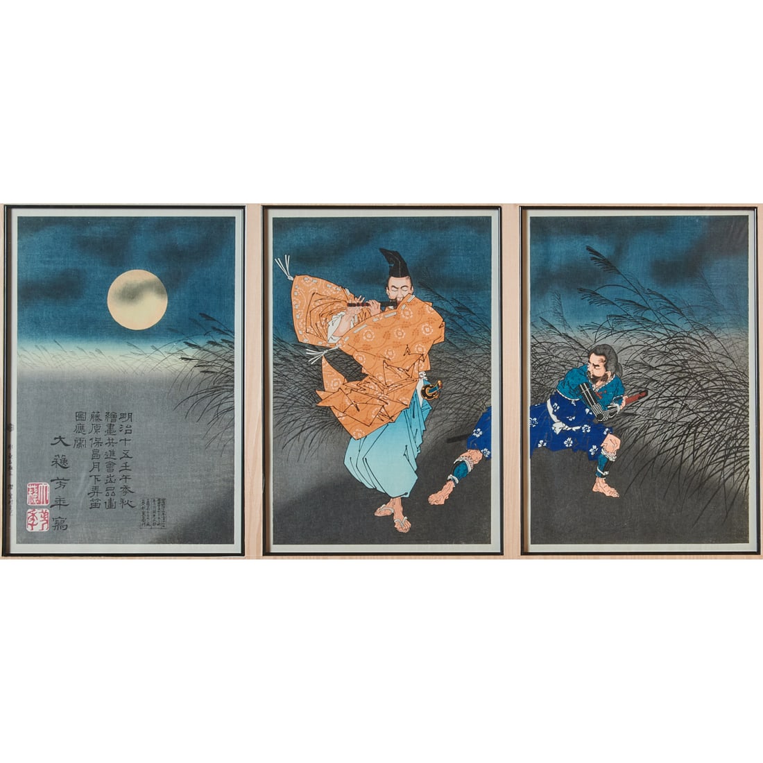 Woodblock Prints & Multiples for Sale at Auction