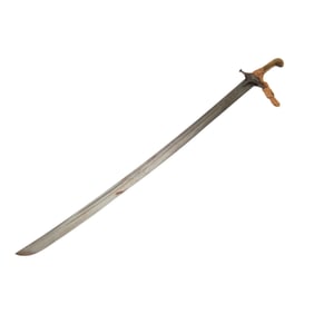 Persian Islamic Damascus Steel Shamshir Sword