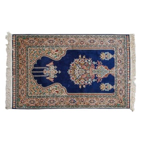 Turkish Silk Hereke Rug with Inscription