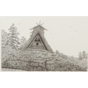Tanaka Ryohei, Thatched House, Etching