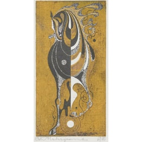 Tadashi Nakayama, Standing Horse, woodblock