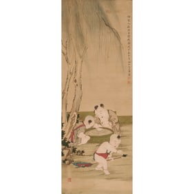 Attributed to Pu Ru (1896-1963): Chinese Hanging Scroll