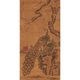 After Gao Xiang (1688-1753): 'Peacock', Chinese Hanging Scroll