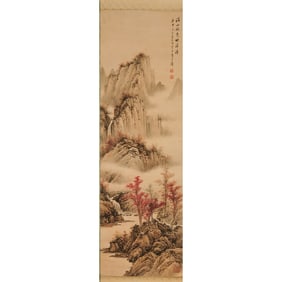 Attributed to Huang Junbi (1898-1991): Chinese Landscape Hanging Scroll.