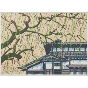 Jun'ichiro Sekino, Tea House, Woodblock