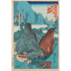 Utagawa Hiroshige, Woodblock