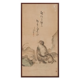 Framed Japanese Artwork, Two Monkeys