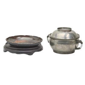 Chinese Pewter and Jade Covered Bowl and Bronze Plate