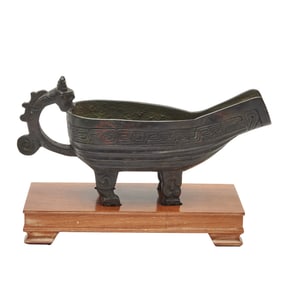 Chinese Archaistic Ritual Bronze Yi Vessel with Dragon Handle on Base