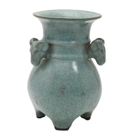 Chinese Celadon Goat Head Vase