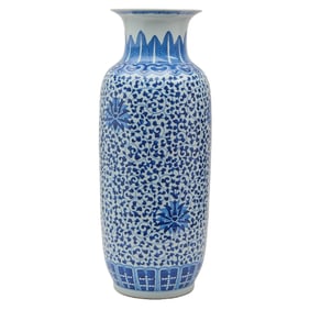 Large Chinese Blue and White 'Lotus' Porcelain Vase