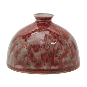 Chinese Peachbloom Glazed Writer's Coupe