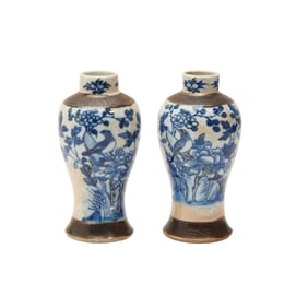 Pair of Chinese Nanking Crackle Glazed Blue and White Vases