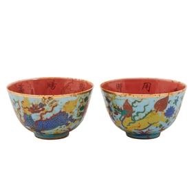 Pair of Chinese Famille Rose Porcelain Dragon Cups
