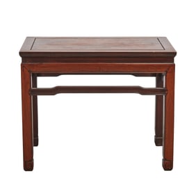 Chinese Altar Side Table