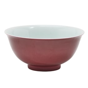 Chinese Oxblood Glazed Porcelain Bowl