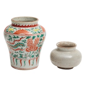 Two Small Chinese Jars: Wucai Phoenix Jar and Glazed Jar