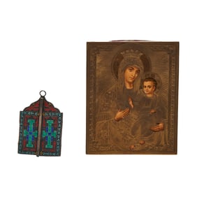 Two Russian Icons including Travel Tripych