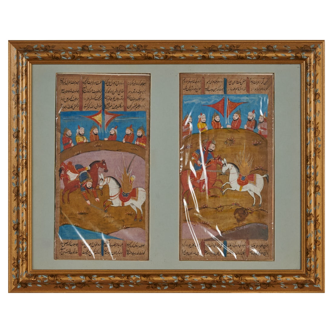 Framed Persian Miniature Manuscript Pages, Ali ibn Abi Talib (1 of 3)