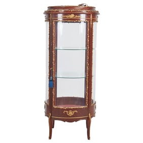 Louis XV Style Walnut Vitrine in the Round