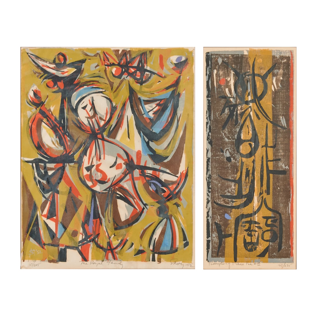 Seong May, Abstracts, Two Woodcuts (1 of 9)