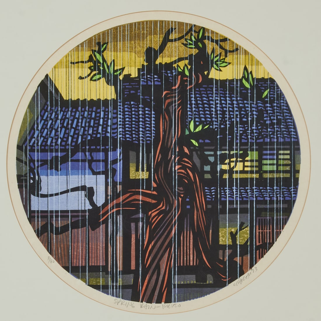Clifton Karhu, Spring Rain, Woodblock: Clifton Karhu (American, 1927-2007), "Spring Rain - Kyoto," 1973,woodcut in colors, [approximate dimensions - sight: 19 1/2" H x 18 3/4" W], numbered 3/80, titled, signed, and dated low margin.