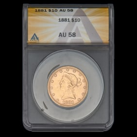US 1881 $10.00 Gold Coin AU 58