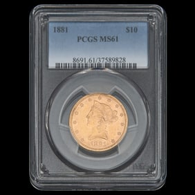 US 1881 $10.00 Gold Coin PCGS MS 61