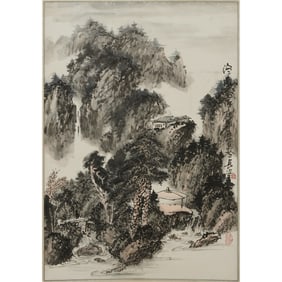 Chinese Matted Painting, Signed Chen Tian, 1990, Landscape