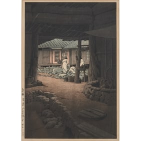 Kawase Hasui, Modan Viewpoint, Woodblock