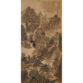 In the Style of Shi Xi: Chinese Matted Painting