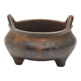 Chinese Bronze Incense Burner, Ming Mark