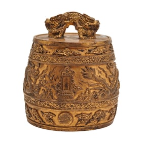 Chinese Carved and Gilt Bronze Bell