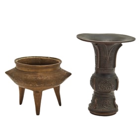 Two Chinese. Bronze Items. Ming Style Censer and Zun Vase