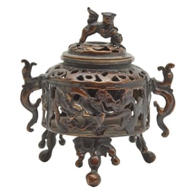 Chinese Reticulated Bronze Incense Burner with Foo Dog Lid