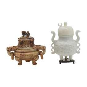 Two Chinese Carved Jadeite and White Marble Incense Burners