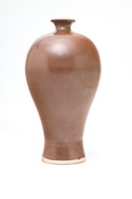 Rare Chinese Yaozhou Persimmon Glazed Vase