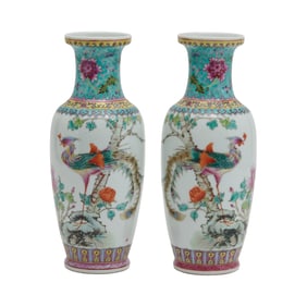 Pair of Chinese Famille Rose Porcelain Phoenix Vases