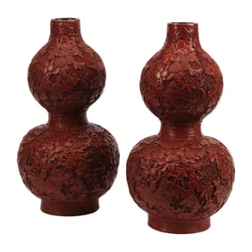 Pair of Chinese Double Gourd Cinnabar Vases
