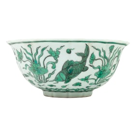 Chinese Green Enameled 'Carp' Bowl