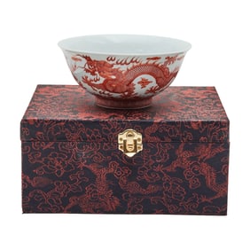 Chinese Copper Red and White Porcelain Bowl with Box