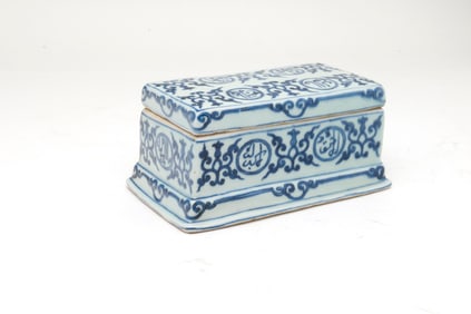 Chinese Blue and White Arabic Inscribed Box With Cover