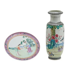Chinese 'Birds and Flower' Mallet Vase and a 'Ladies in Garden' Plate.