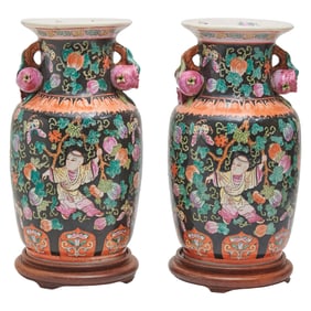 Pair of Chinese Famille Noir Vases with Pomegranate Handles on Wooden Bases.